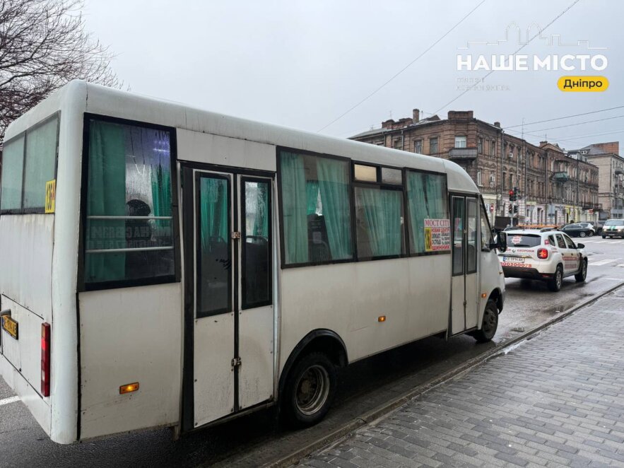 Зміна руху громадського транспорту у Дніпрі 27 лютого