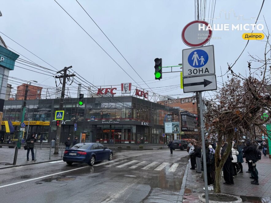 Зміни у русі транспорту в Дніпрі 18 лютого
