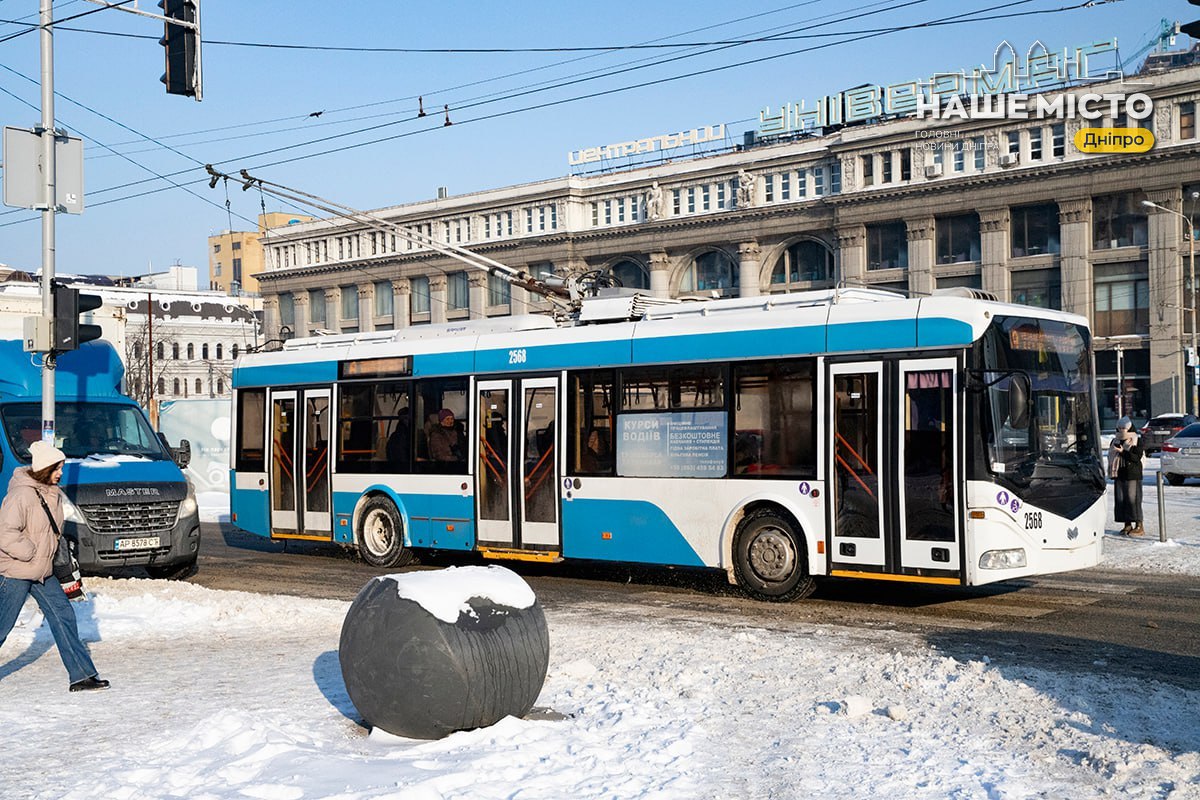 Зміни у графіку дніпровського транспорту через ремонтні роботи