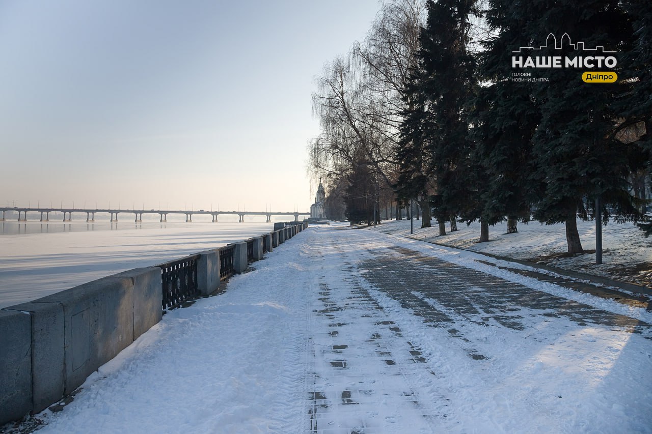 Повітряна тривога у Дніпрі тривала майже 6 годин