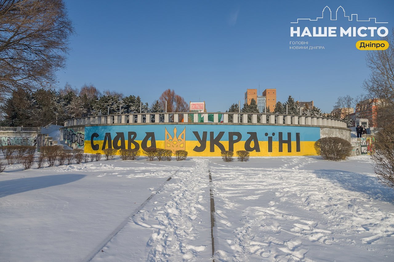 Три години повітряної тривоги у Дніпрі: ніч пройшла без обстрілів