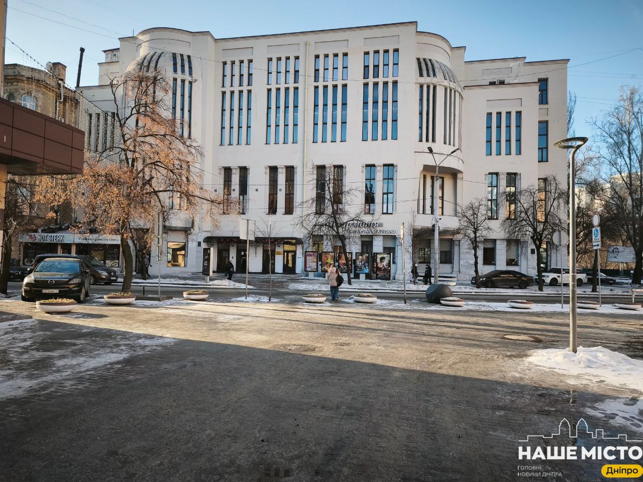 Симфонія Фінляндії у Дніпрі: концерт класичної музики