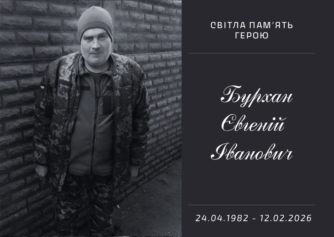 На Запорізькому фронті загинув захисник з Підгороднього