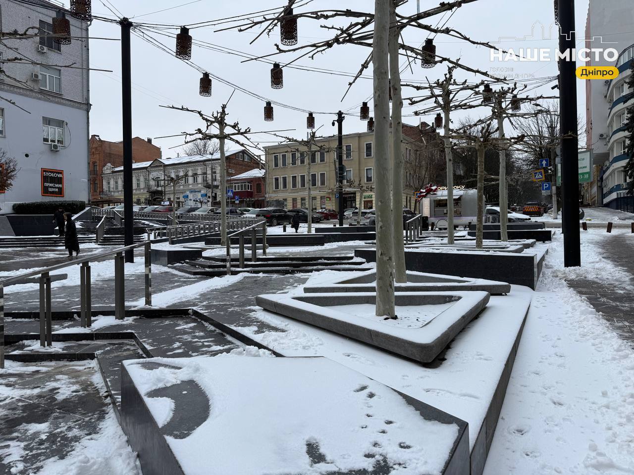 1458-й день війни в Україні: ситуація в ніч на Дніпро