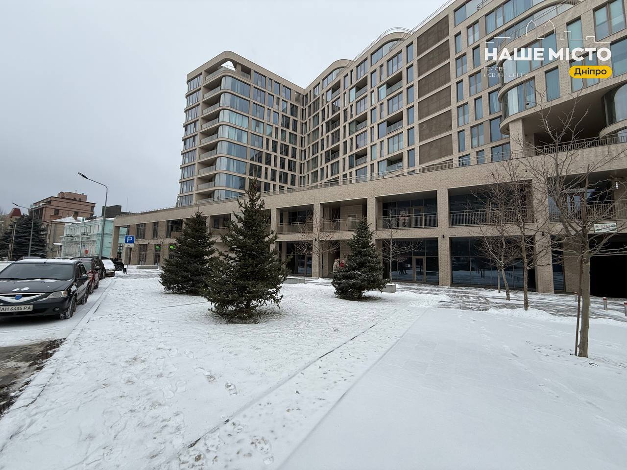 Різке похолодання: що чекає на Україну і Дніпро 19 лютого