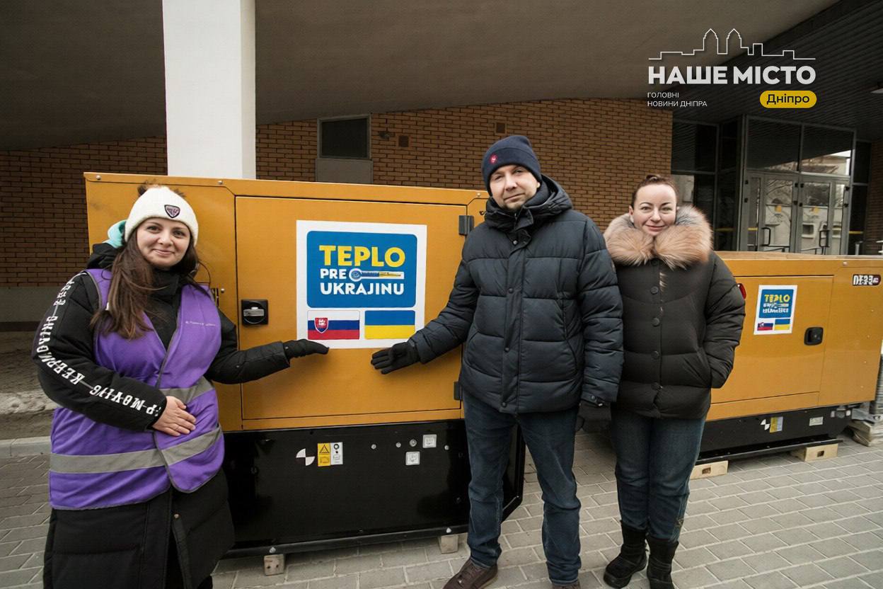 Дніпро отримав обладнання для резервного енергоживлення від словацької ініціативи