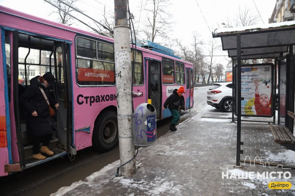 Зміни в роботі транспорту Дніпра через ремонт дороги