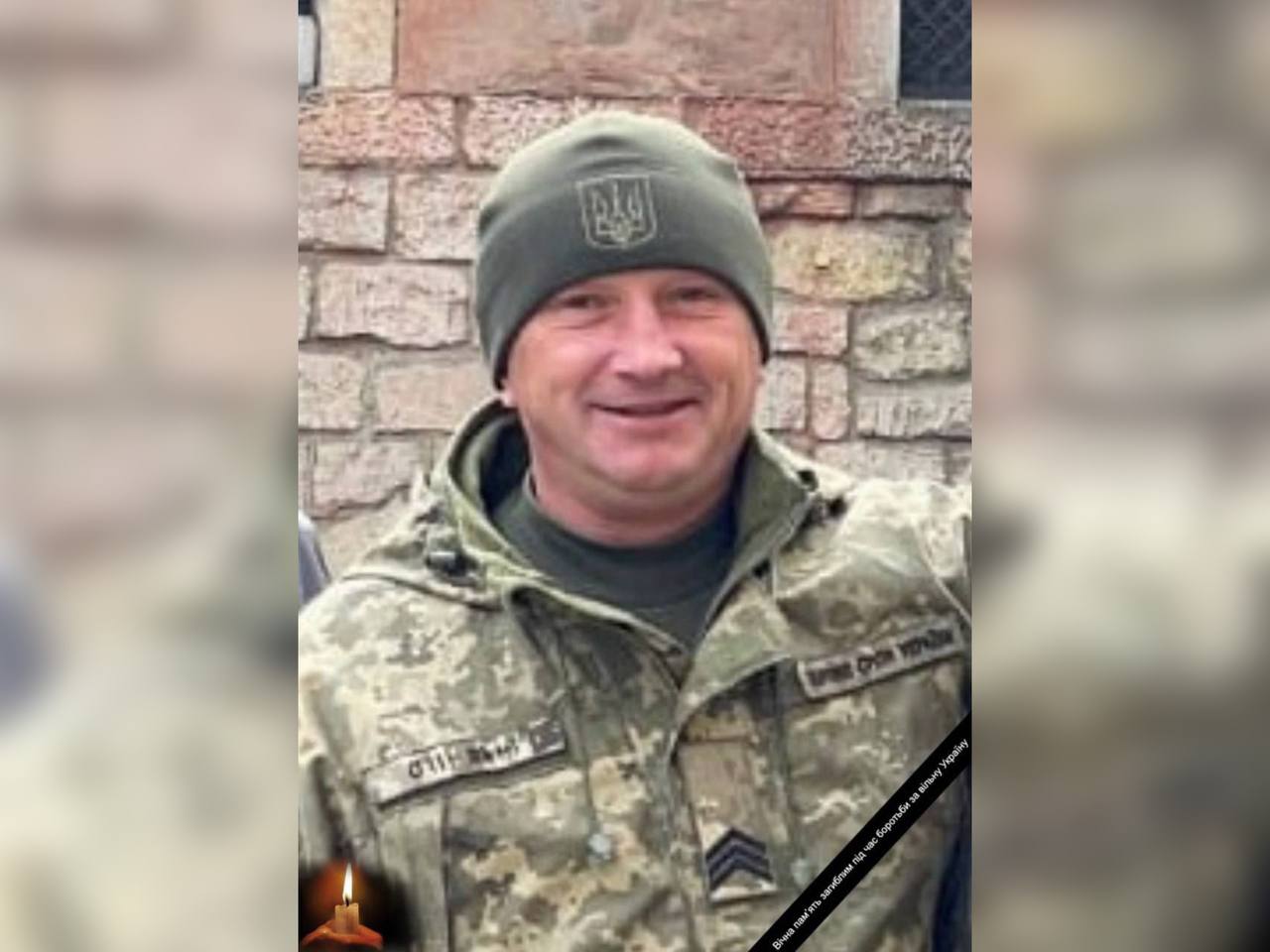 На Запорізькому напрямку загинув захисник з Нікополя