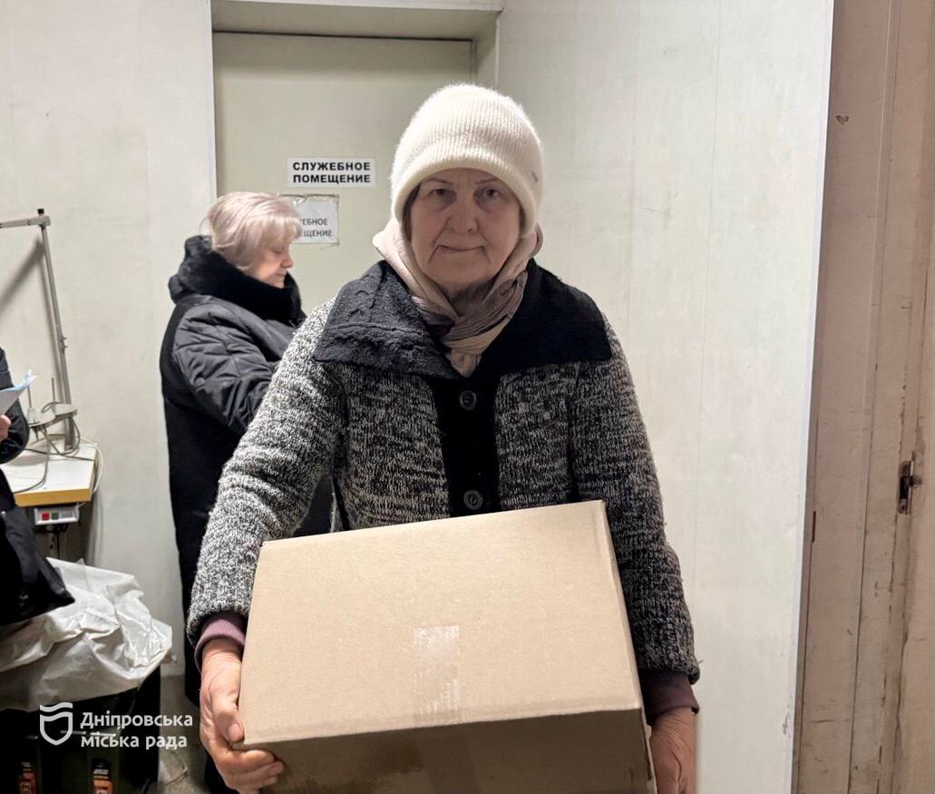 Безкоштовні продуктові набори для ВПО у Дніпрі