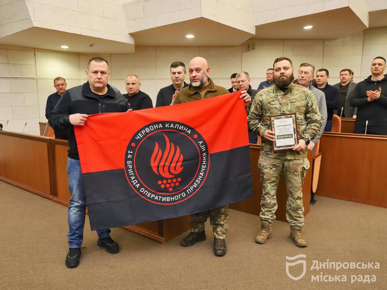 Дніпро підтримав оборонців: виділено понад 40 млн грн