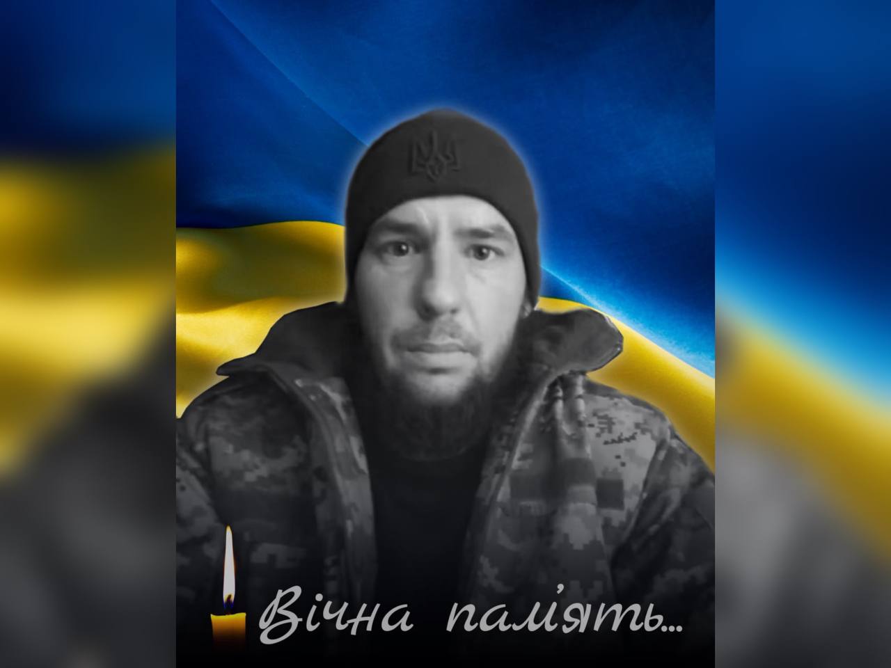 На Донеччині загинув військовий із Дніпропетровщини