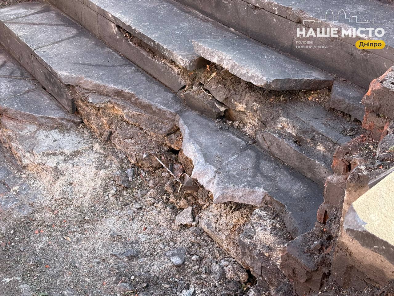 БПЛА впав неподалік житла мера Дніпра Бориса Філатова