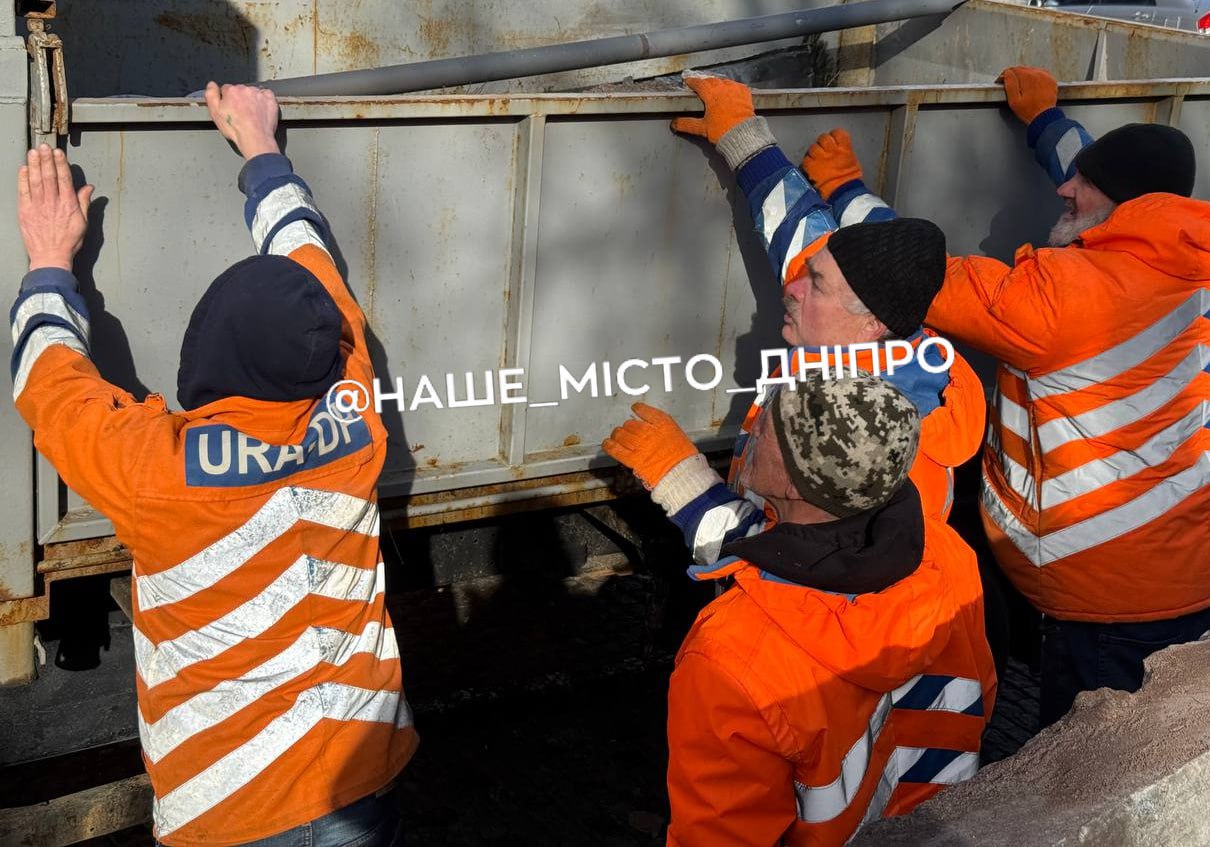 Внаслідок атаки на Дніпро постраждав один чоловік