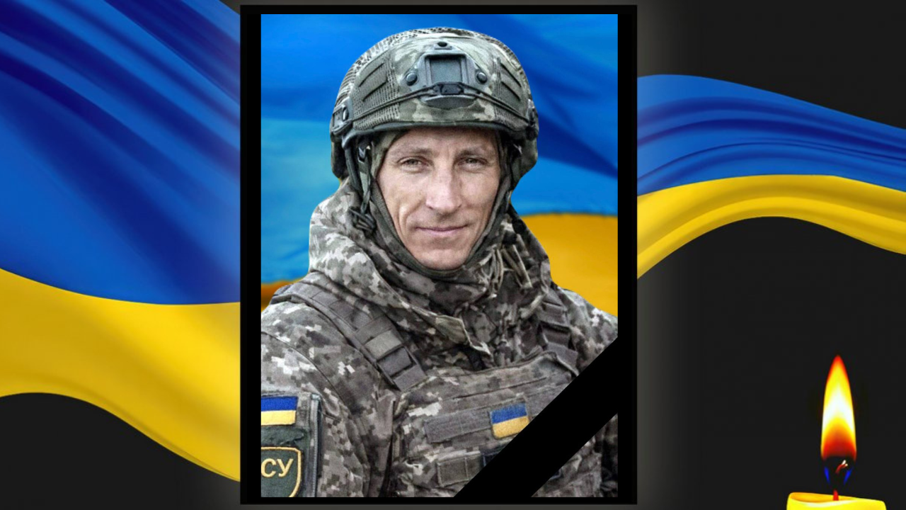 На Запорізькій фронті загинув захисник із Дніпропетровщини