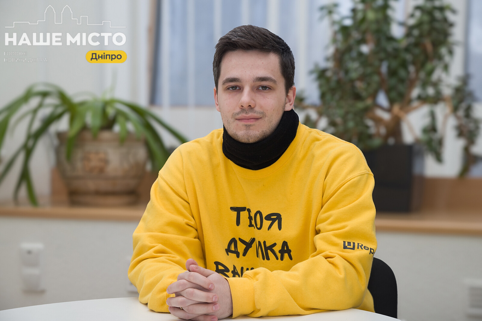 Перехід на українську: історія Дмитра Жевжика з Дніпра