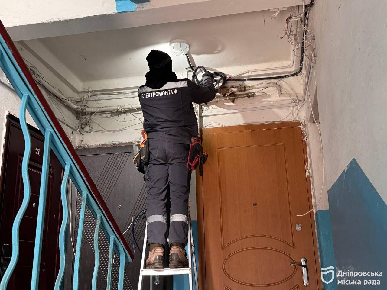 Оновлення електромереж в Дніпрі