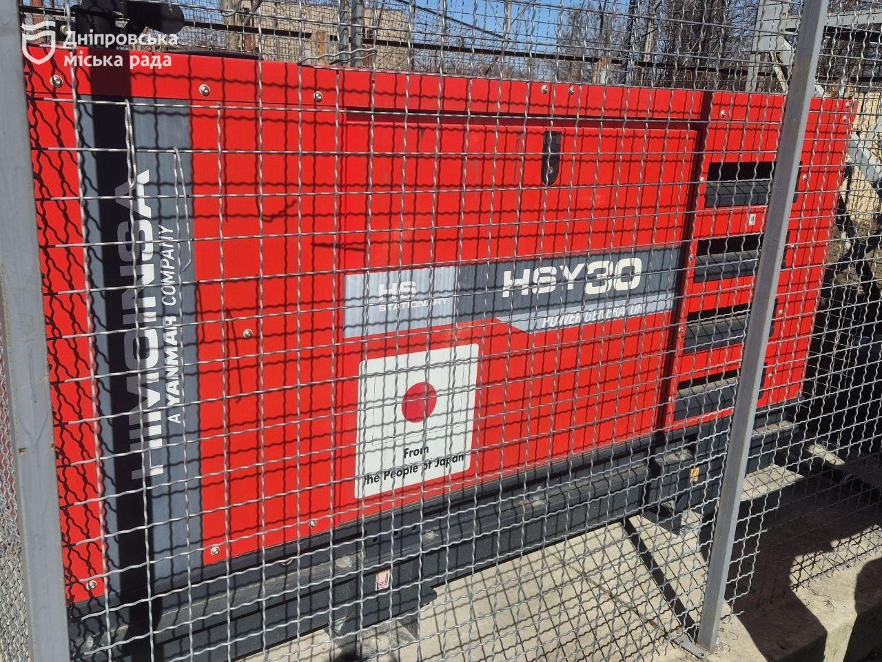 Модернізація теплопостачання у Дніпрі: встановлення нових насосів