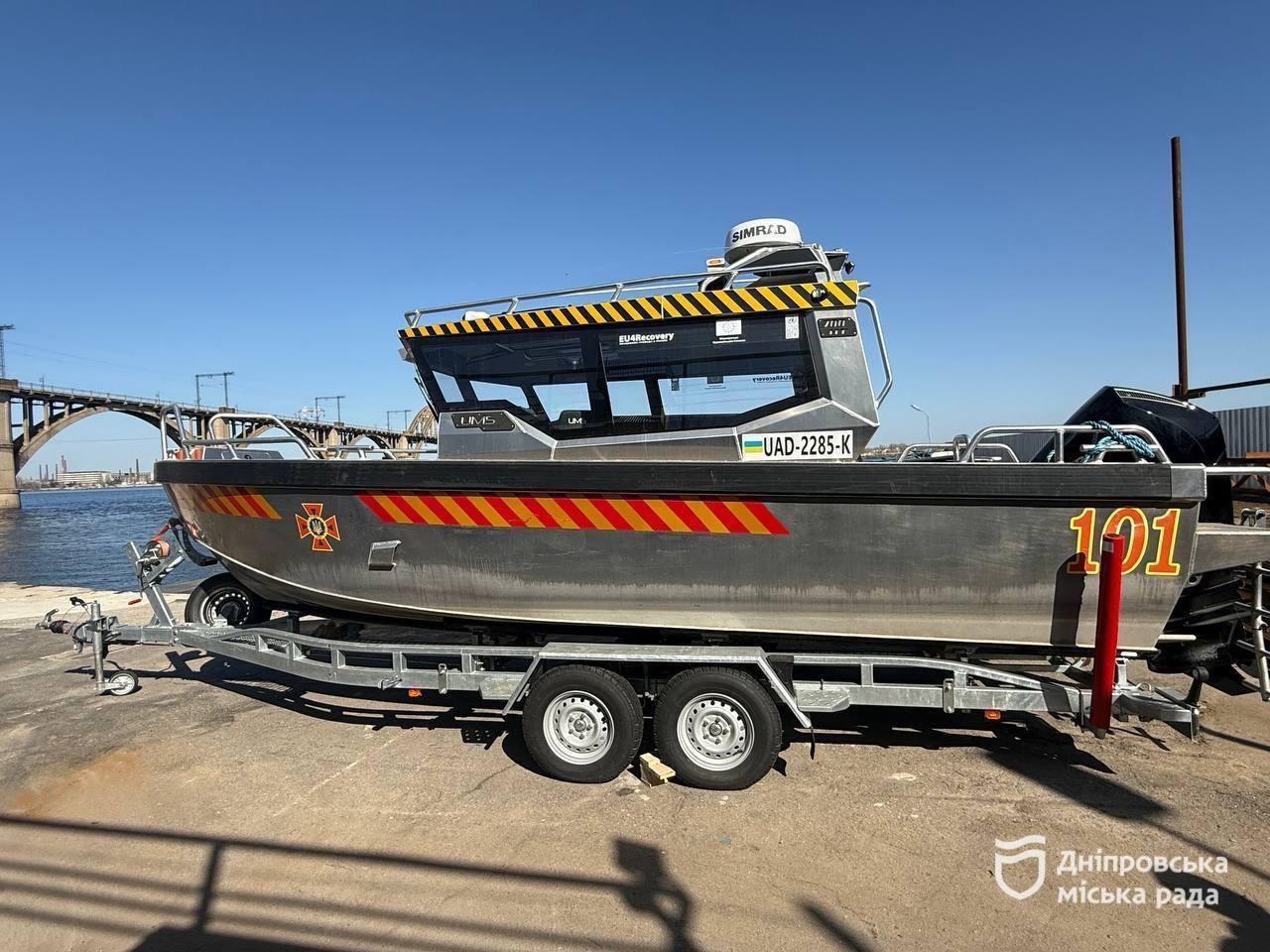 Перевірка рятувальної техніки у Дніпрі: готові до можливих підтоплень