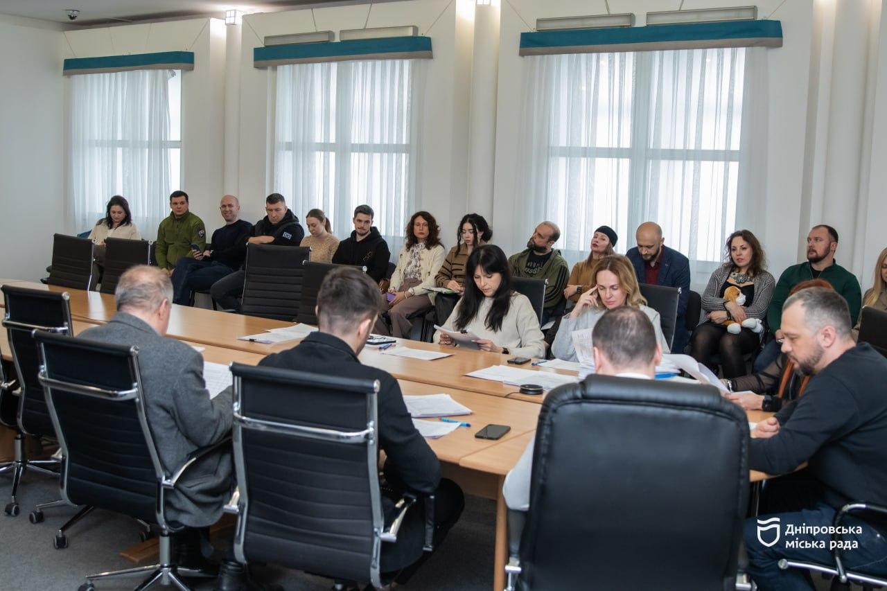 Дніпро запускає конкурс на фінансування громадських ініціатив