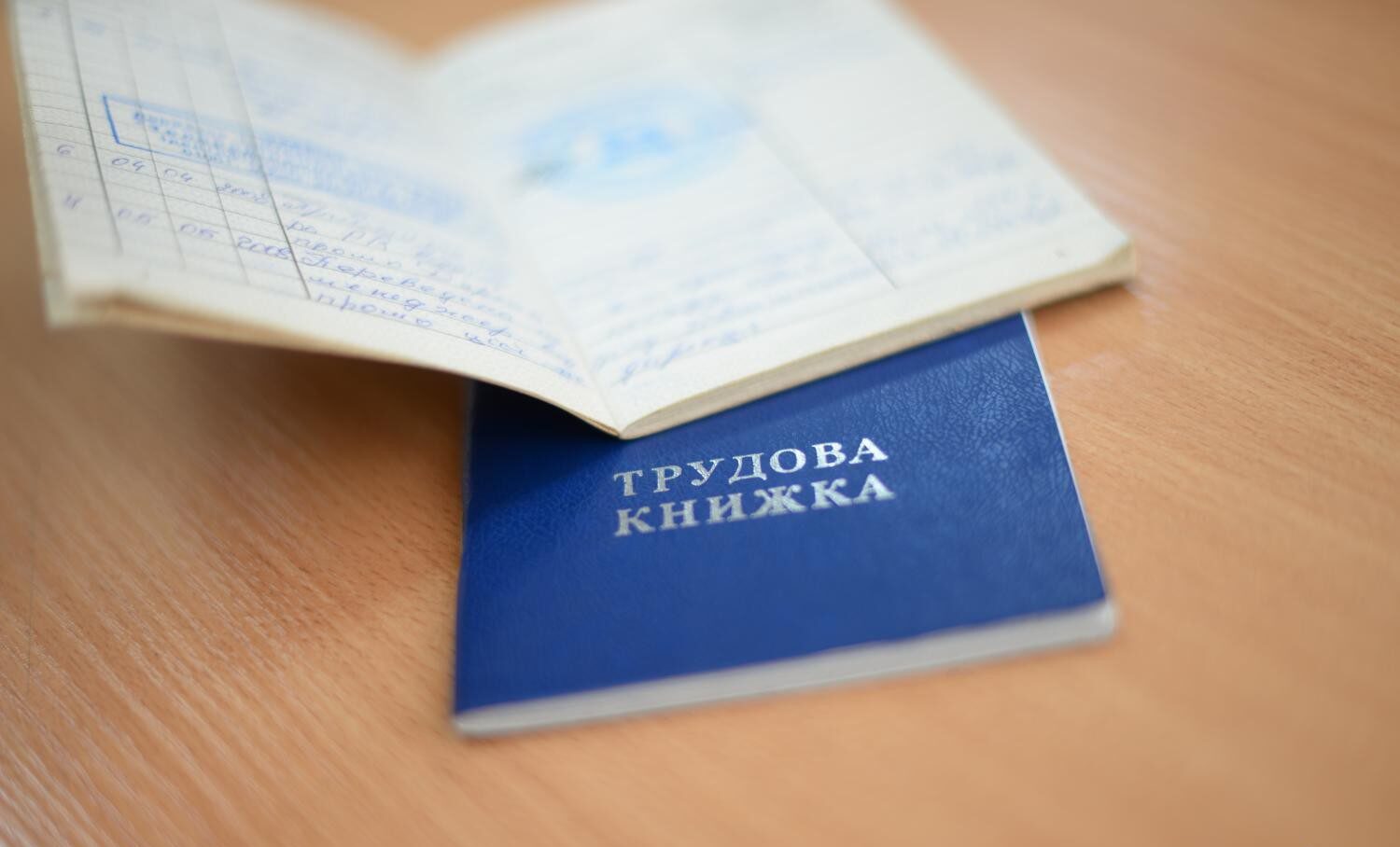 Новий Трудовий кодекс України: що зміниться для працівників?