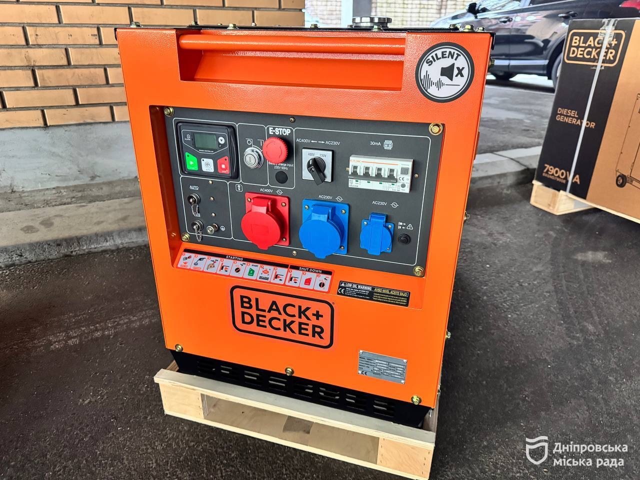 Дніпро отримало гумдопомогу від Кельна та благодійників – дизельні генератори для міських служб