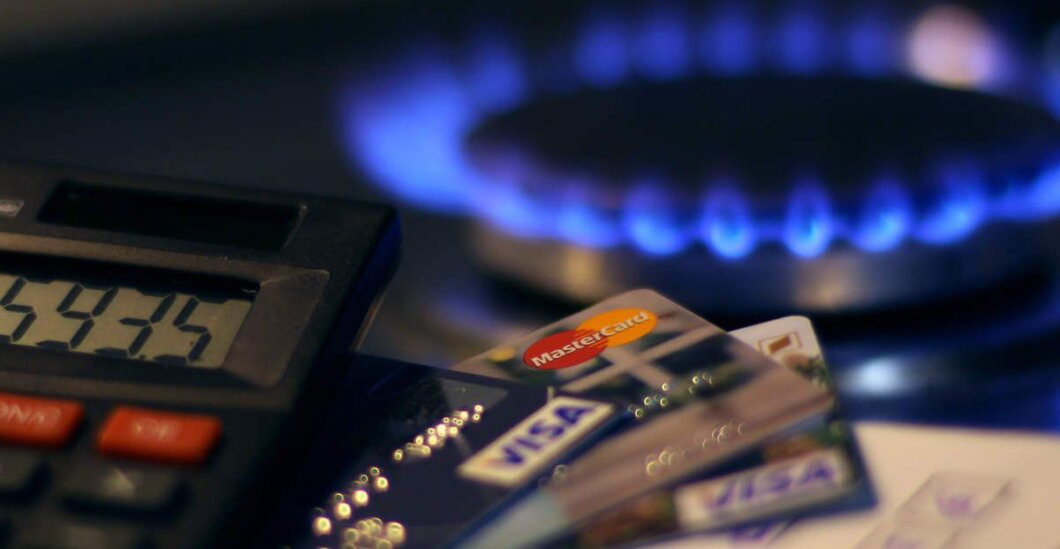 Нафтогаз оновив умови оплати газу: актуальні реквізити