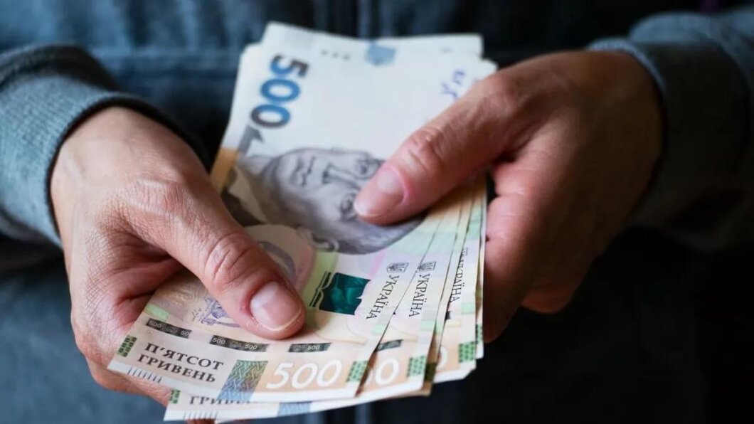 На Дніпропетровщині почали виплату 10 800 грн для переселенців