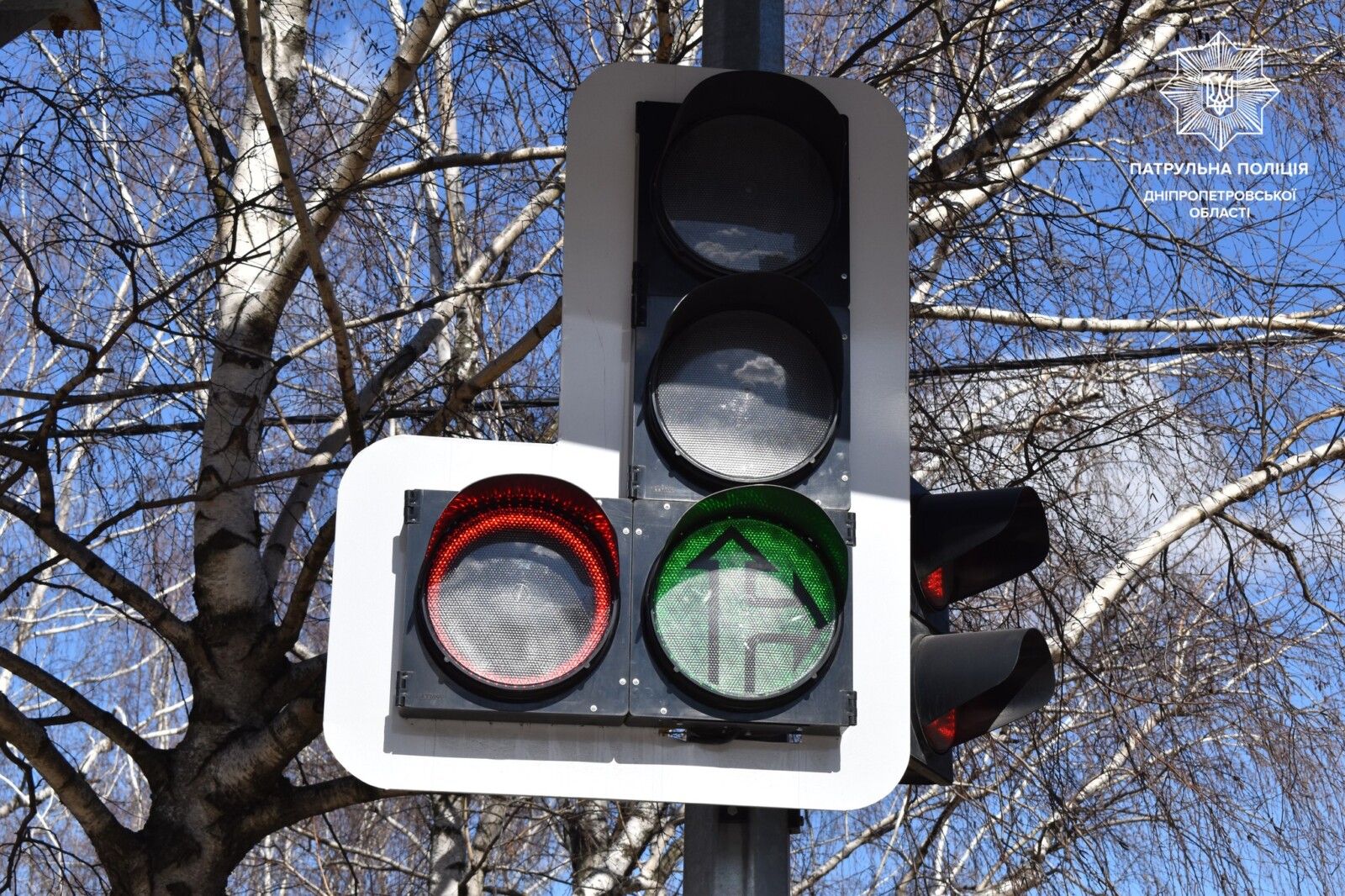 У Дніпрі встановили нові світлофори для повороту