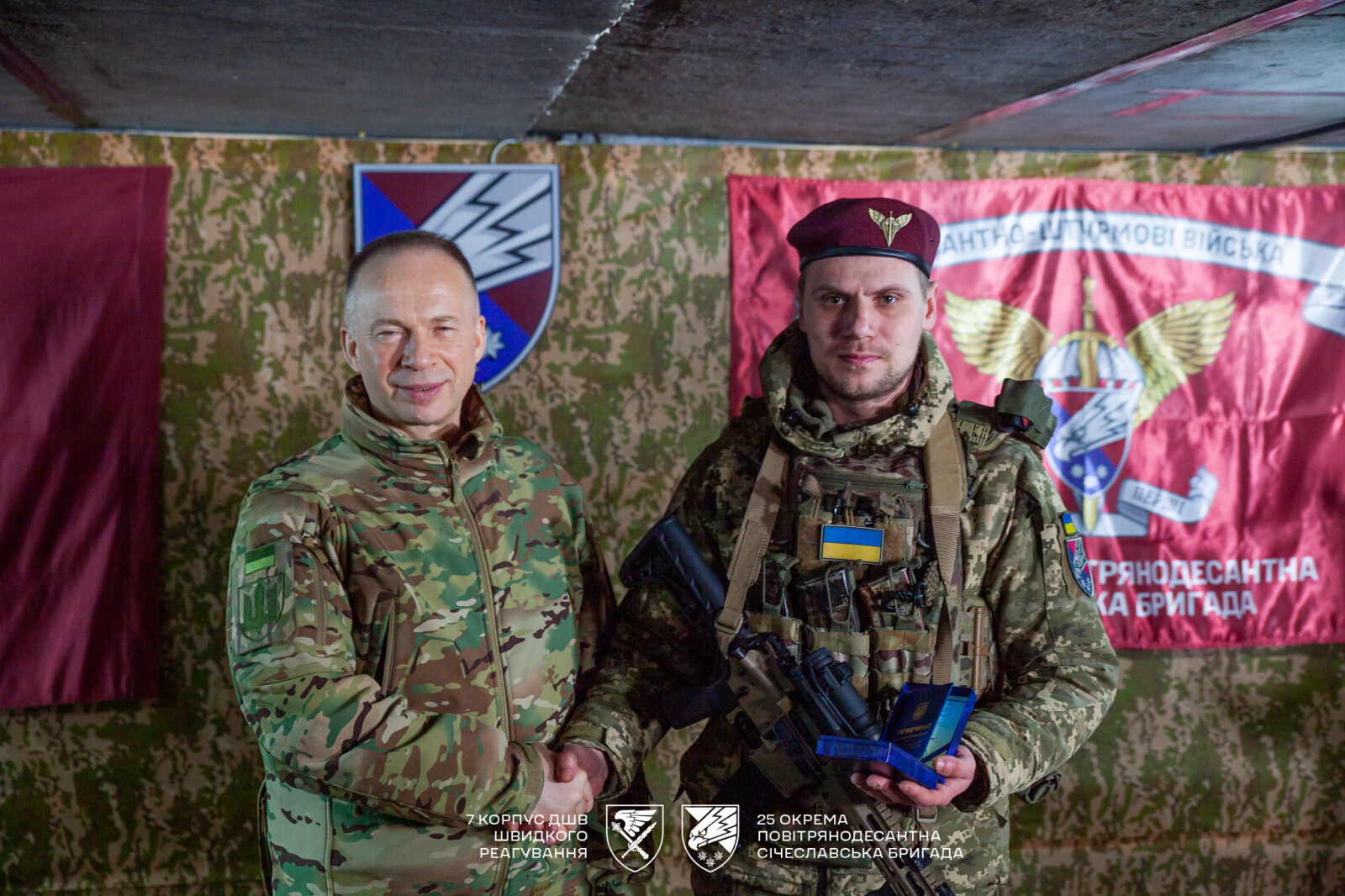 Десантник з Дніпропетровщини нагороджений «Хрестом військової честі»