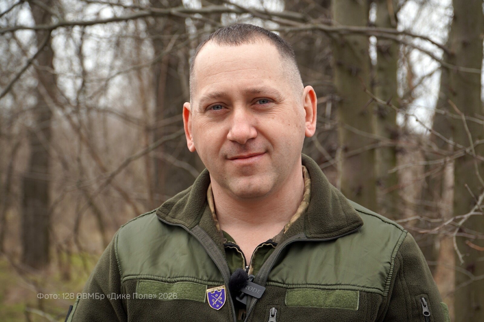 Від цивільного до командира: історія дніпровського бійця ТрО