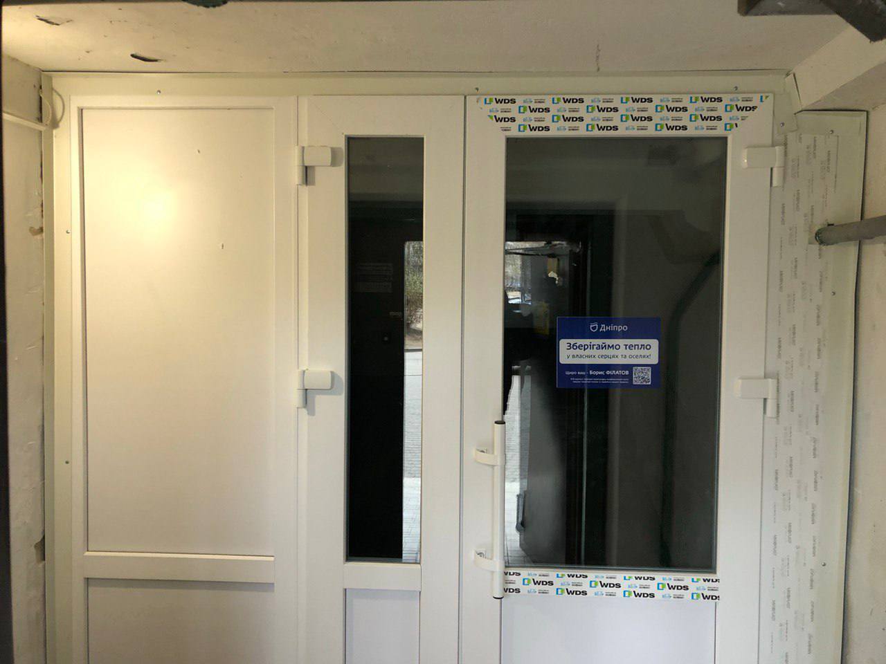 У Дніпрі оновили понад 1 300 під’їздів за муніципальною програмою