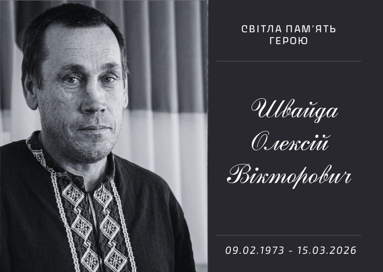 У Чернігівській області загинув солдат із Підгородного