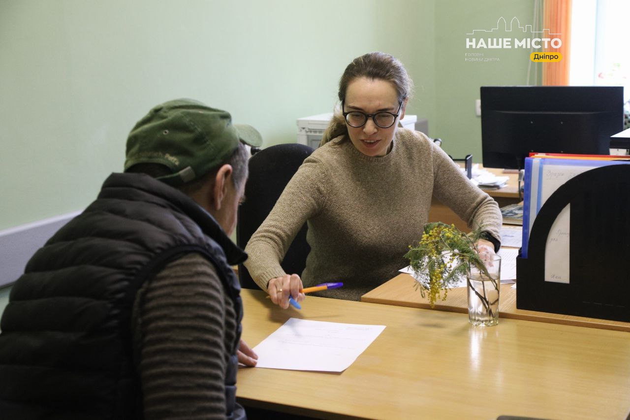 Центр «Крок назустріч» у Дніпрі: відновлення документів і життєвих шляхів