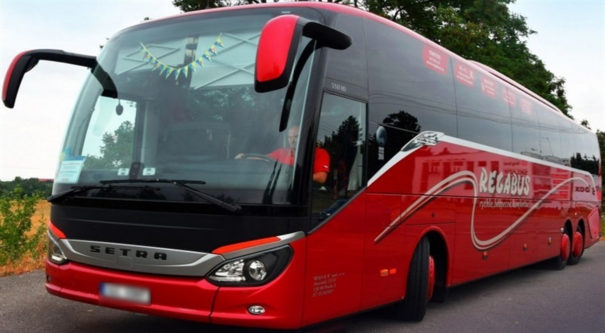 Автобус Ужгород – Кошице: швидке бронювання квитків онлайн