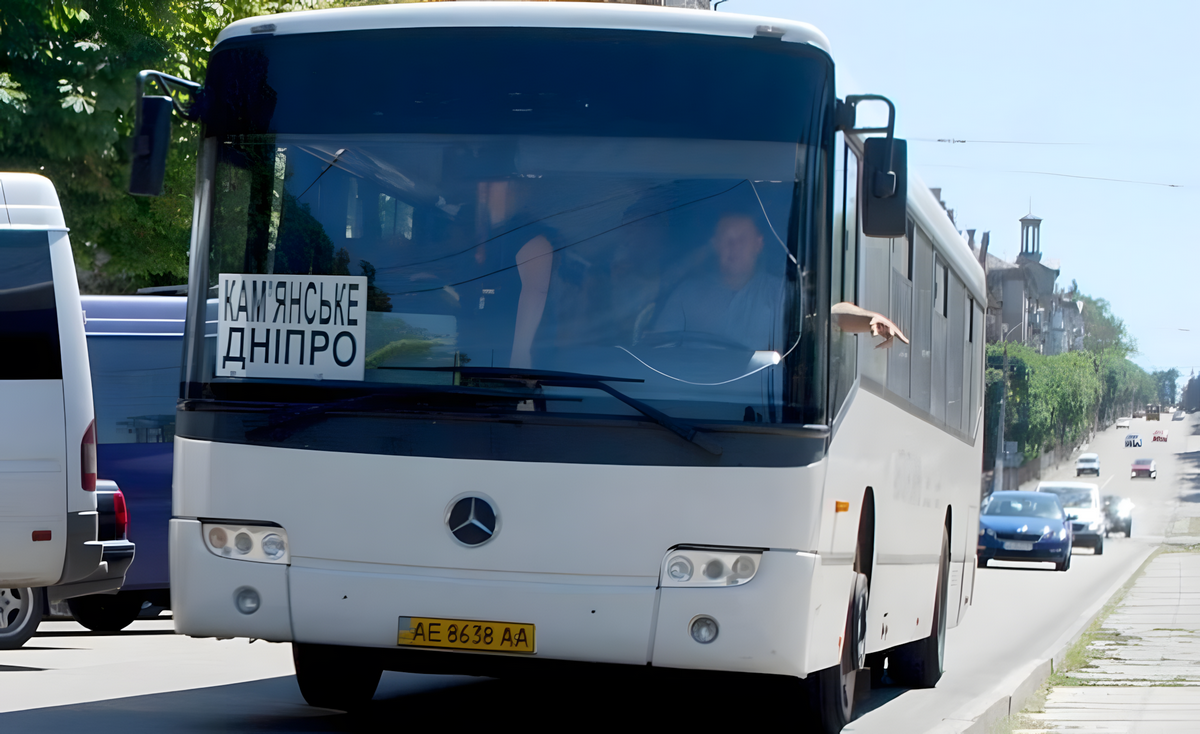 З 20 березня вартість проїзду між Кам’янським і Дніпром зросте до 80 грн