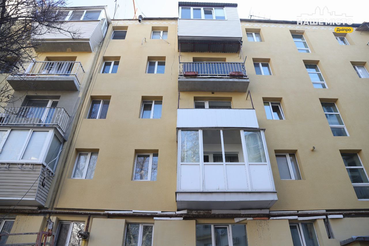 У Дніпрі утеплили житлові будинки: енергоефективність на висоті