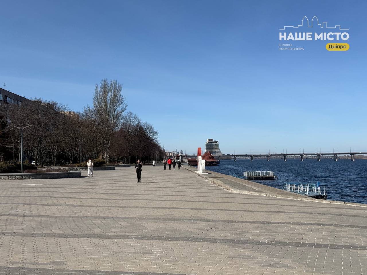 Ніч у Дніпрі без обстрілів: новини ранку 15 березня