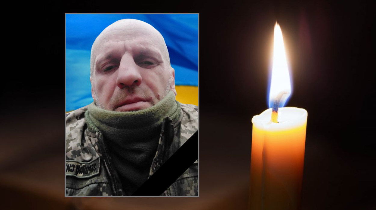 Втрата на фронті: військовий з Кам'янського загинув на Курському напрямку