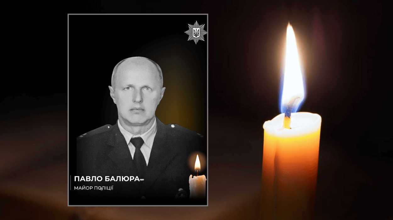 Трагедія на Дніпропетровщині: загинув майор поліції через обстріл