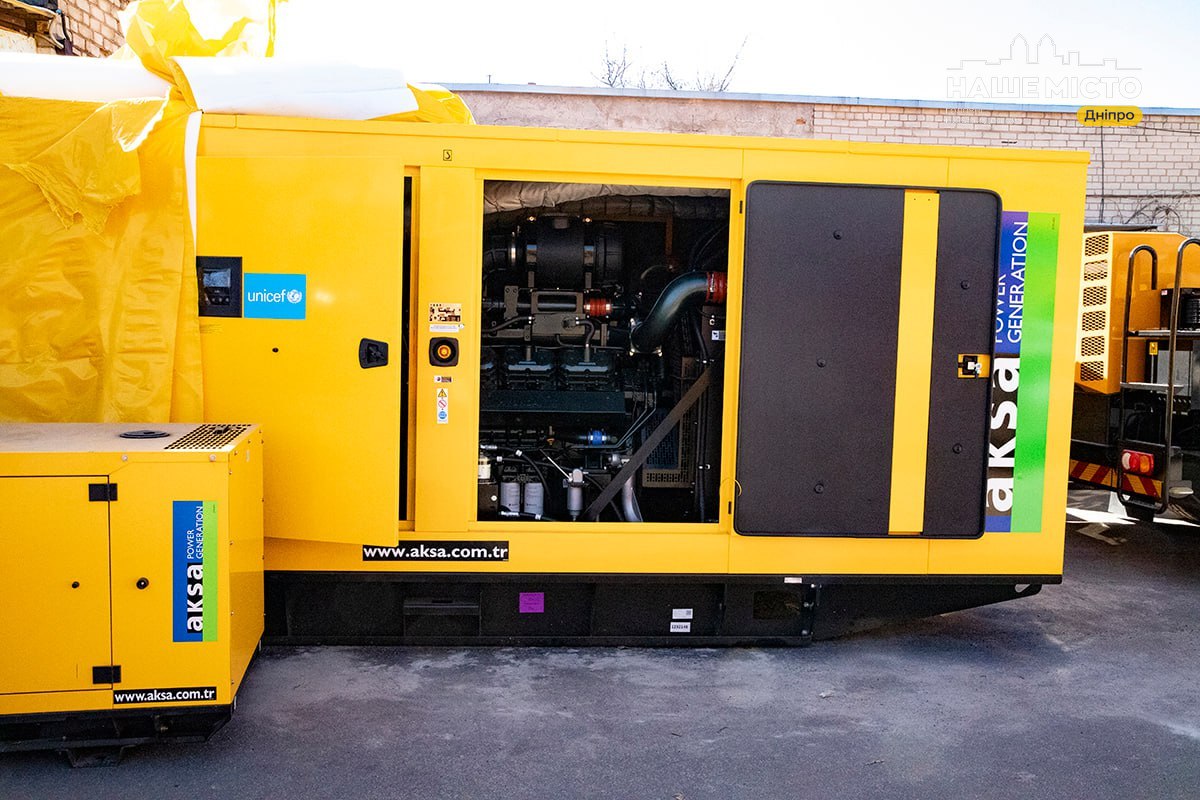 КП «Теплоенерго» у Дніпрі отримало нові генератори від UNICEF