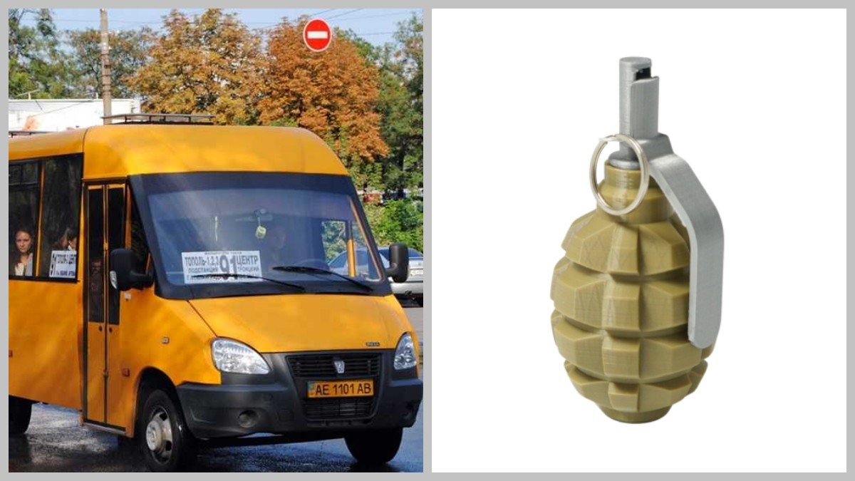 У Дніпрі чоловік з гранатою налякав пасажирів маршрутки №91