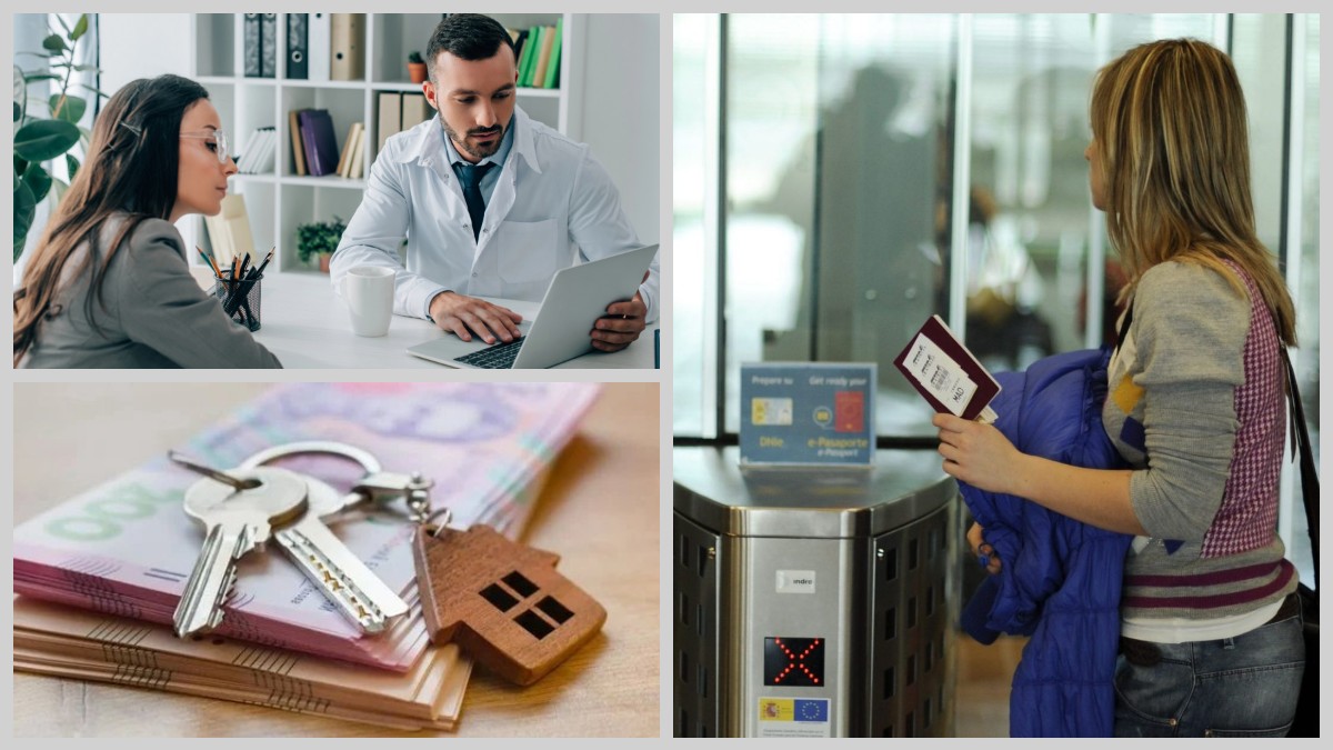 З 1 квітня в Україні змінюються пенсії, лікарняні та мобілізація