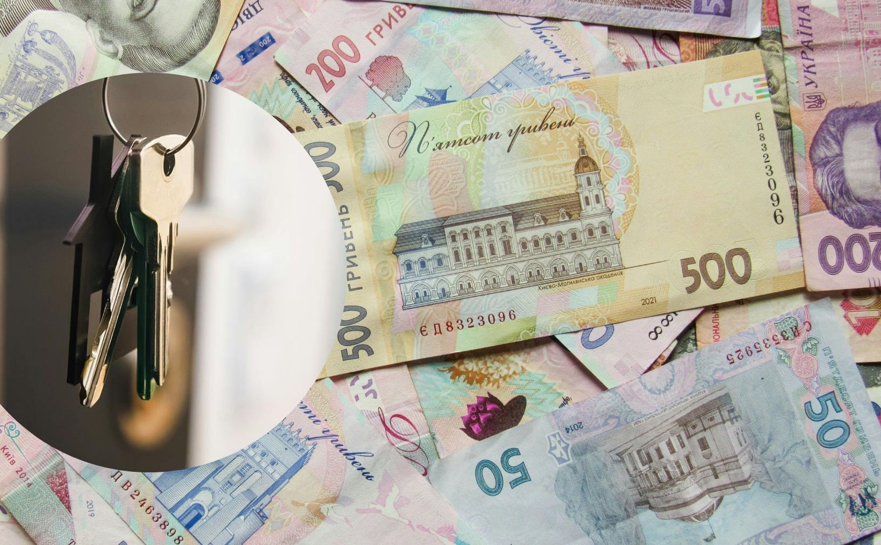 Податки з оренди житла у 2026 році: що треба знати мешканцям Дніпра