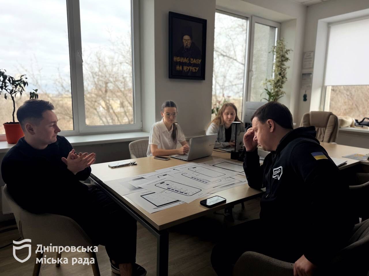 У Дніпрі запускають єдиний електронний журнал для шкіл