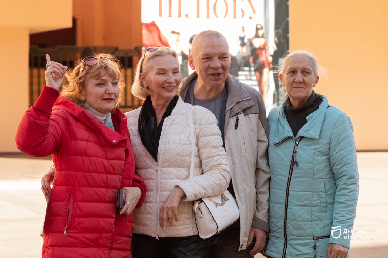 Незвичайний квест для пенсіонерів у Дніпрі