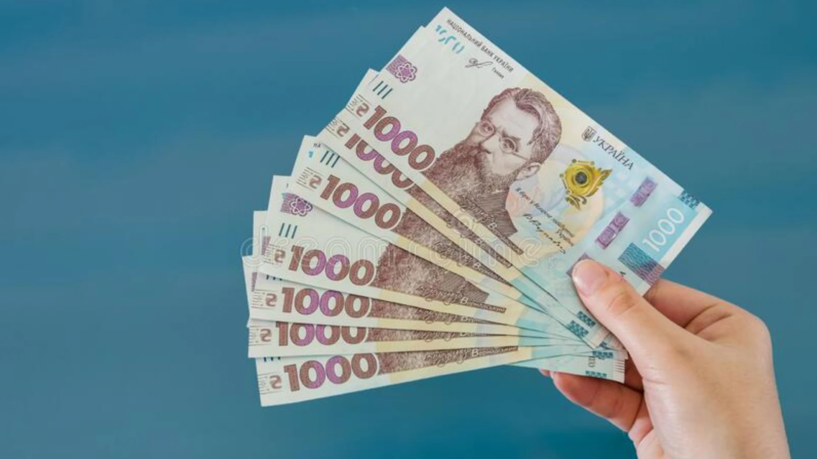 Допомога дітям з інвалідністю на Дніпропетровщині