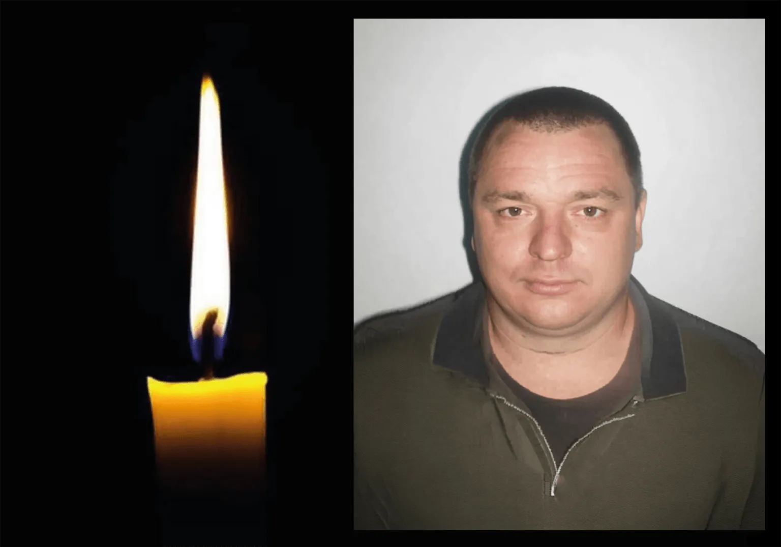 Військовий з Кривого Рогу загинув на Курській області