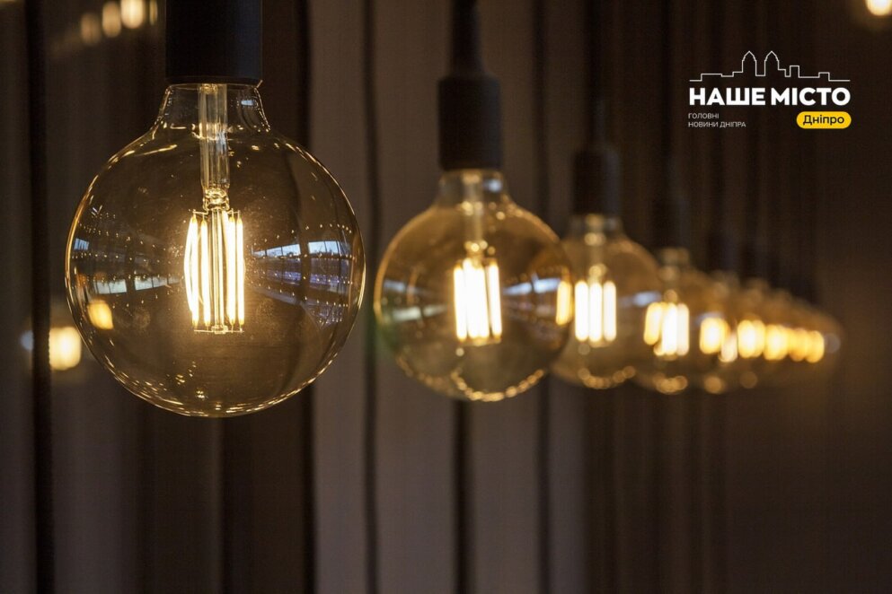 Обмеження електропостачання в Україні: причини та дії ДТЕК