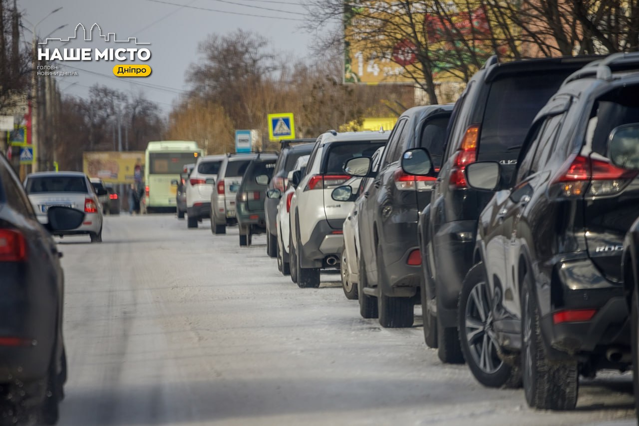 Тимчасове обмеження руху транспорту в Дніпрі 9 березня