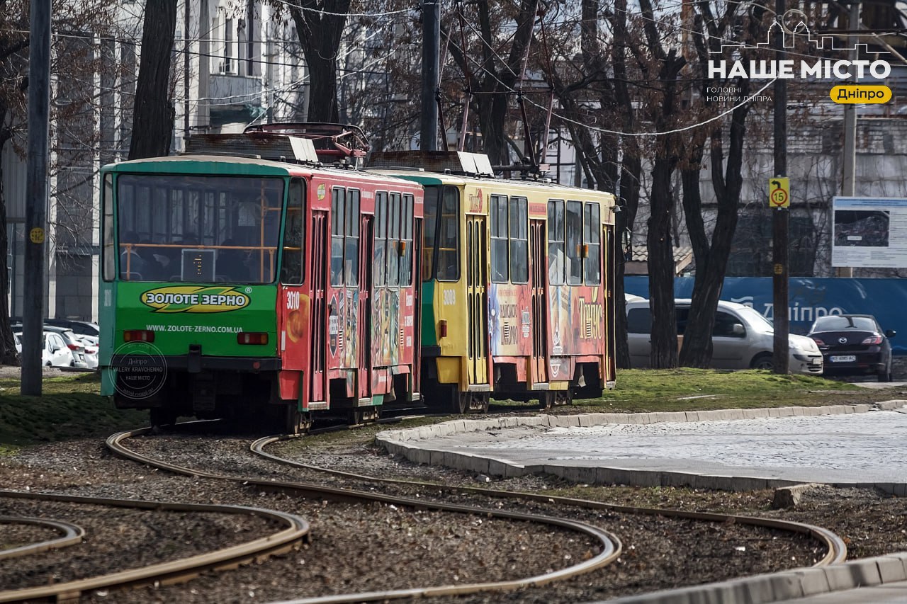 У Дніпрі змінили рух транспорту через ремонтні роботи